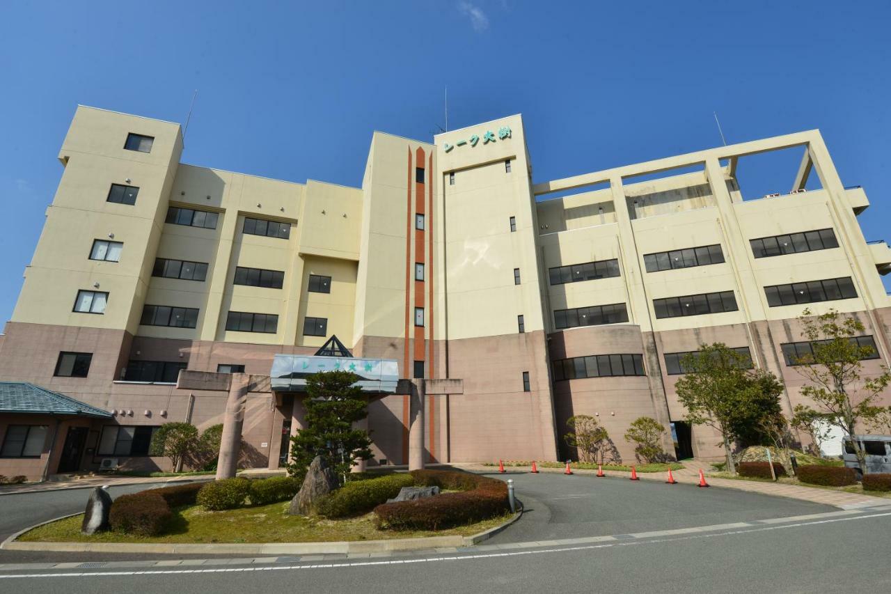 鸟取市 Lake Daijyu酒店 外观 照片