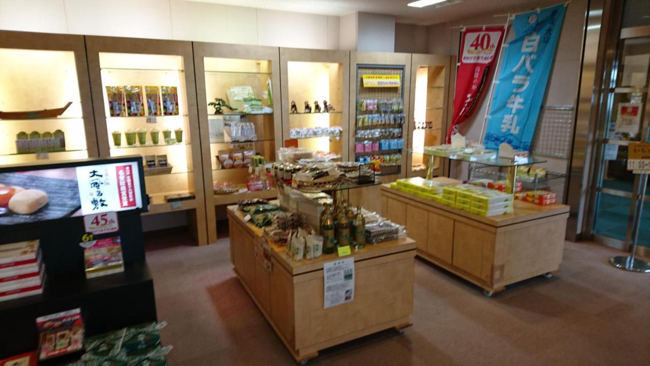 鸟取市 Lake Daijyu酒店 外观 照片